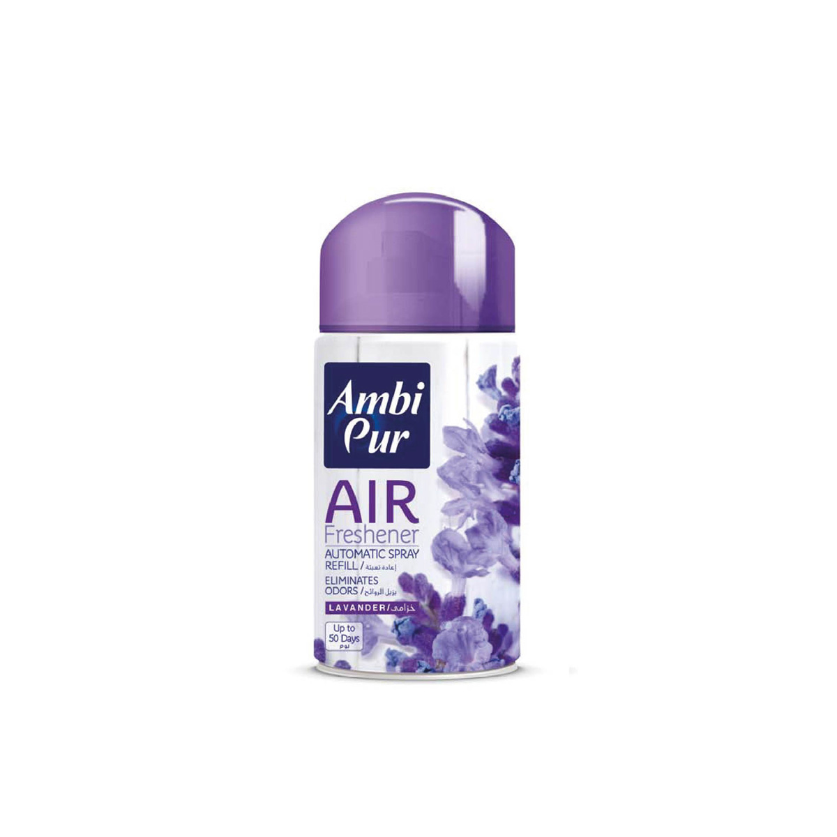 Ambipur Air Freshner Refill Lavender