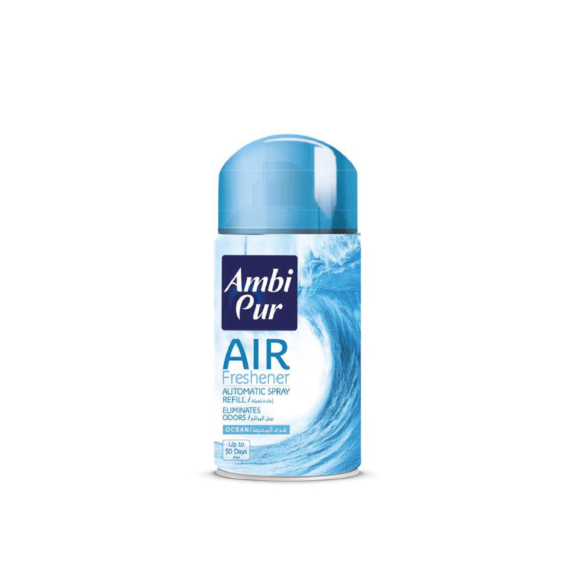 Ambipur Air Freshner Refill Ocean