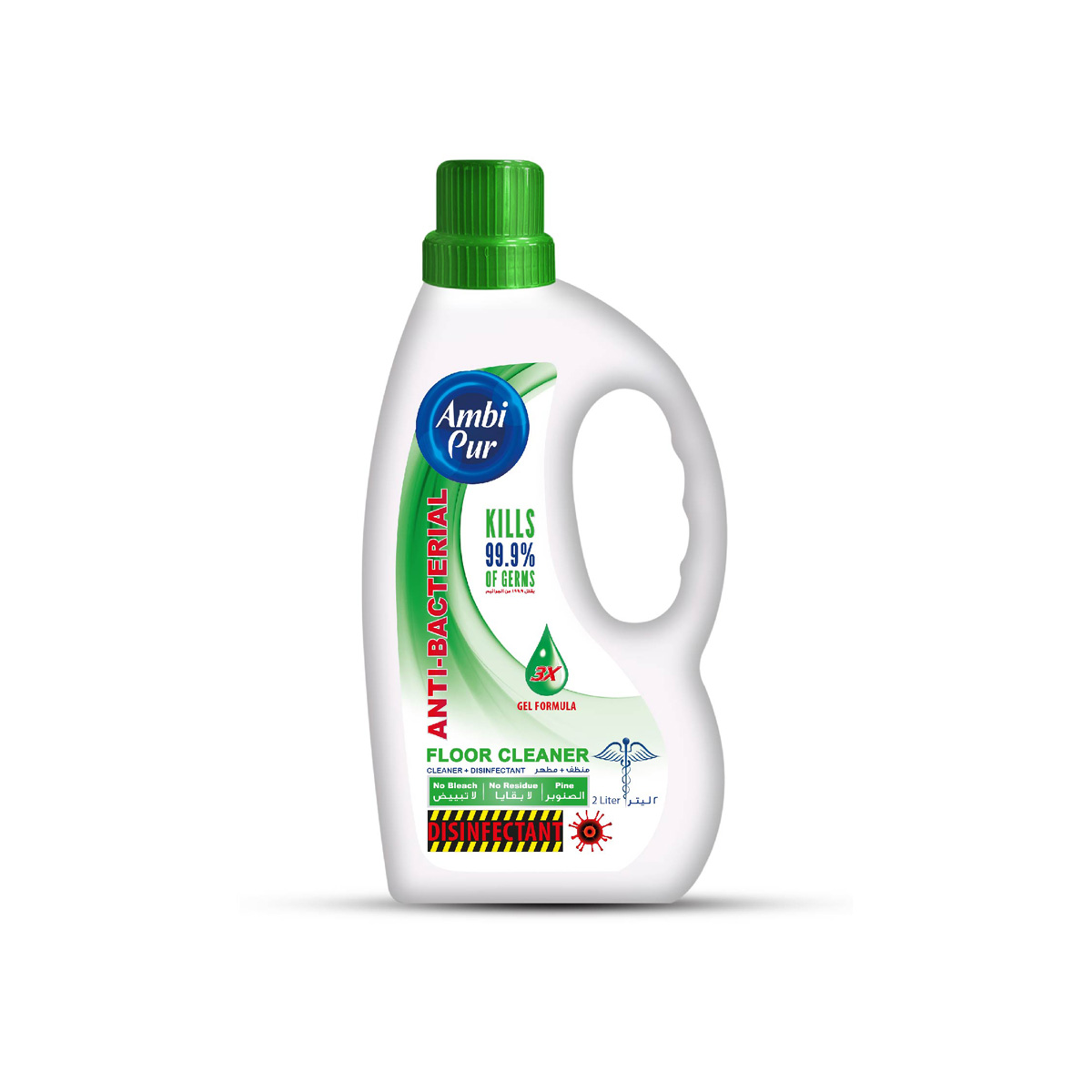 Ambipur Anti-bacterial Floor Cleaner Pine