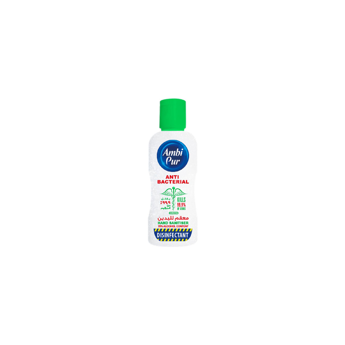 Ambipur Anti-bacterial Hand Sanitiser Pine