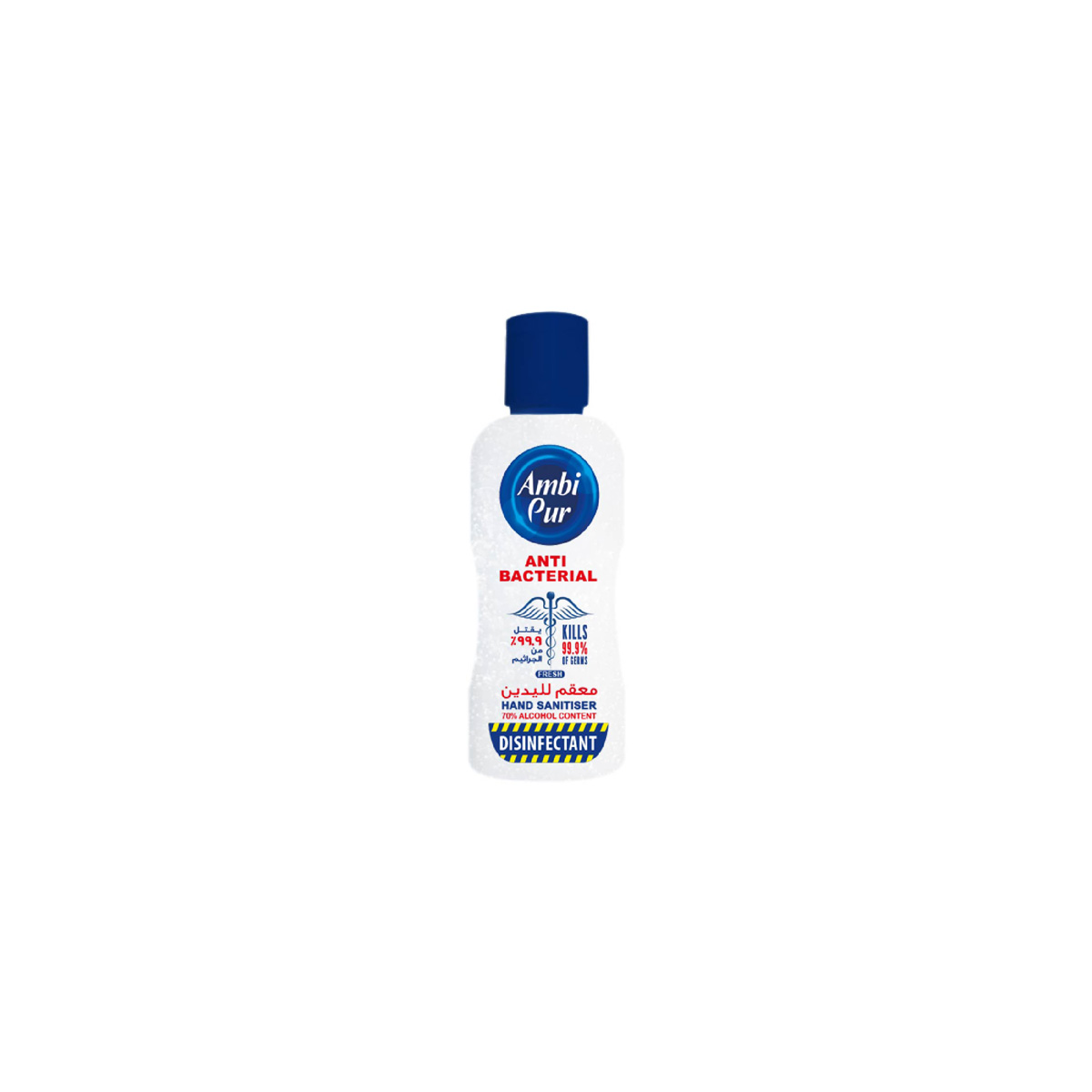 Ambipur Anti-bacterial Hand Sanitiser ocean 