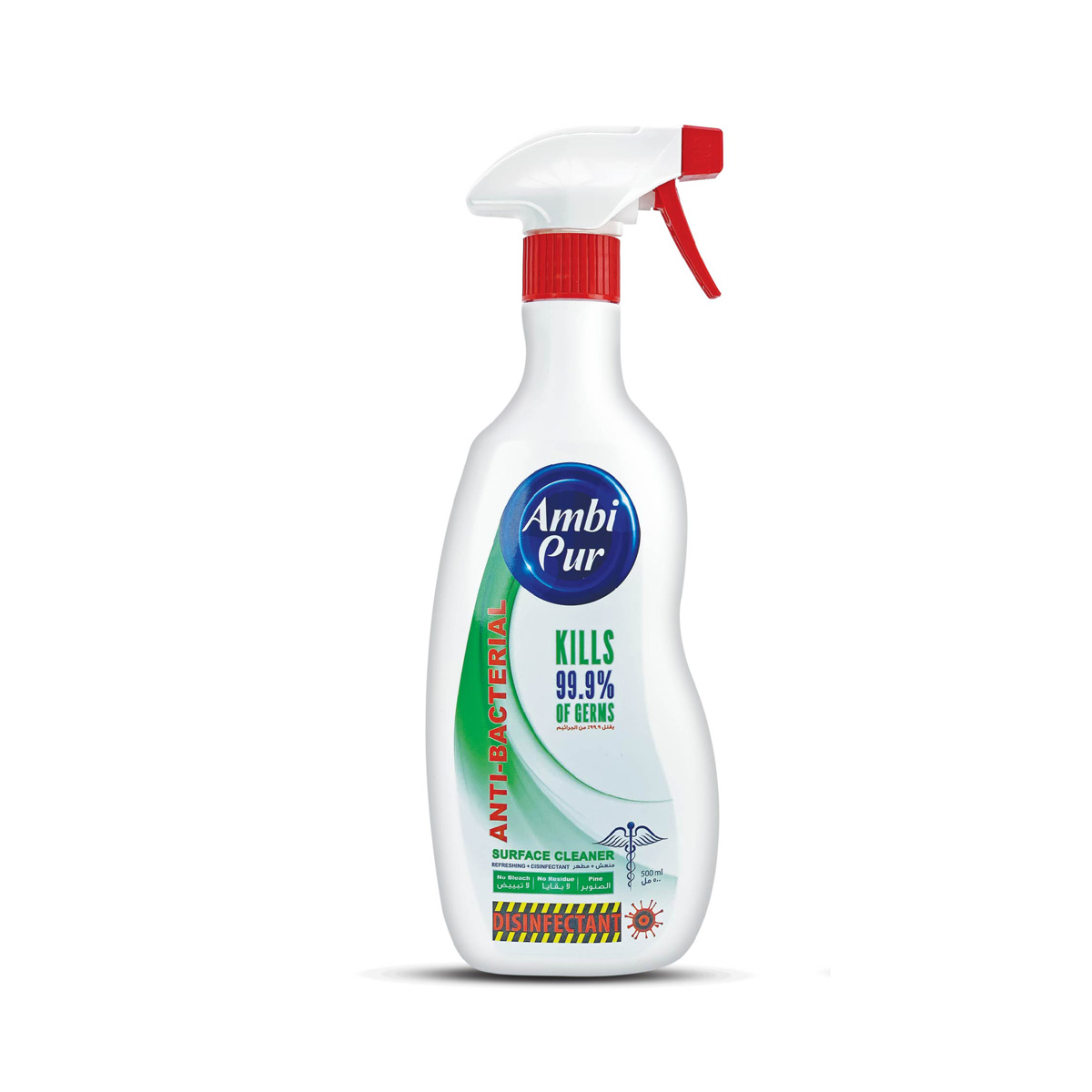 Ambipur Anti-bacterial Surface Cleaner Pine