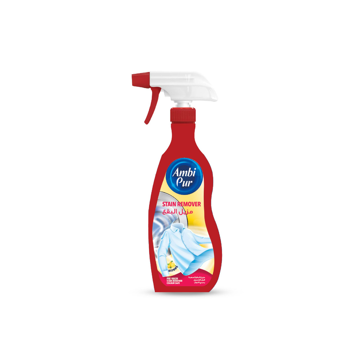 Ambipur Stain Remover flower